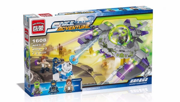 ENLIGHTEN 1608